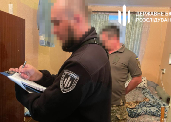 Посадовець Рівненського районного військкомату постачав наркотики своєму керівнику (ФОТО)