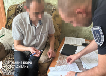 У Миколаєві викрили правоохоронця, який «зливав» конфіденційну інформацію ритуальному агентству (ФОТО)