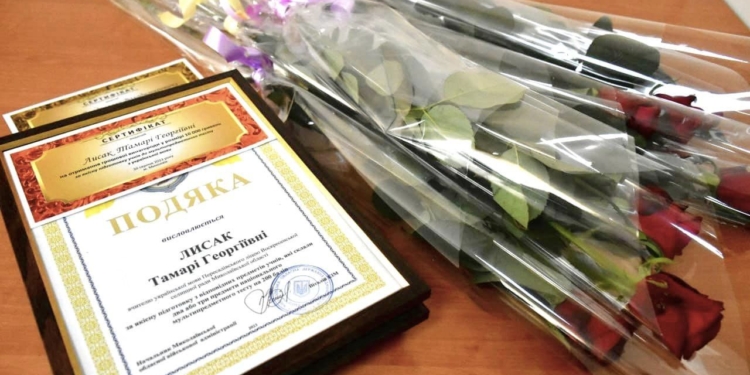 На Миколаївщині грошовими преміями відзначили кращих випускників за підсумками НМТ-2023 і їх вчителів (ФОТО)