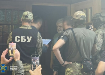 За матеріалами СБУ підозру отримав Ігор Коломойський (ФОТО)