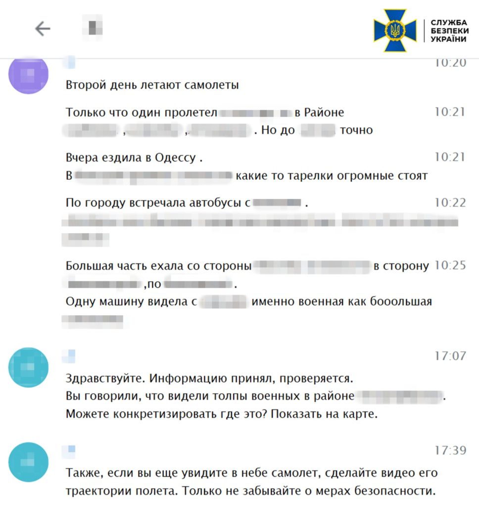 Готувала ворожі удари на 9 об’єктів Одещини. СБУ затримала корегувальницю (ФОТО) 2