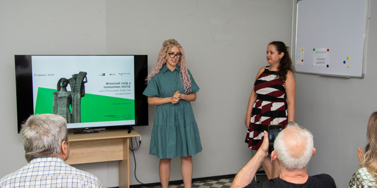 Жіночий слід в топонімах Миколаєва дуже слабкий. Про що сучасний образ жінки у публічному просторі нашого міста? (ФОТО)