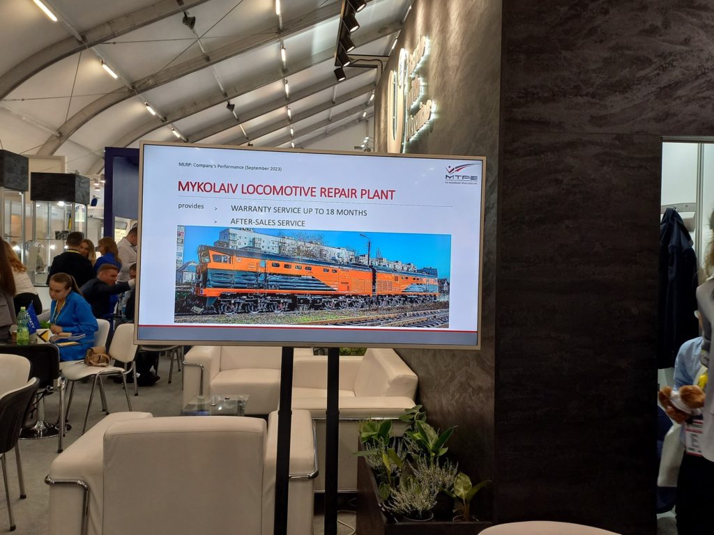 Миколаївський тепловозоремонтний завод бере участь в міжнародній залізничній виставці Trako 2023 (ФОТО) 7