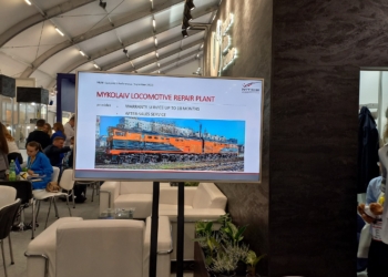 Миколаївський тепловозоремонтний завод бере участь в міжнародній залізничній виставці Trako 2023 (ФОТО)