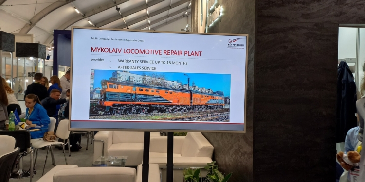 Миколаївський тепловозоремонтний завод бере участь в міжнародній залізничній виставці Trako 2023 (ФОТО)