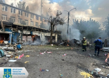 Росіяни вдарили по Костянтинівці на Донеччині: вже відомо про 16 загиблих і 31 пораненого (ВІДЕО)