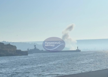 В Севастополі вибух в районі 13-го судноремонтного заводу ЧФ (ФОТО)