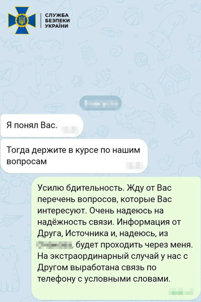 СБУ викрила агентів ГРУ на оборонному заводі в Миколаєві - деякі консерви чекали команди роками (ФОТО, ВІДЕО) 16