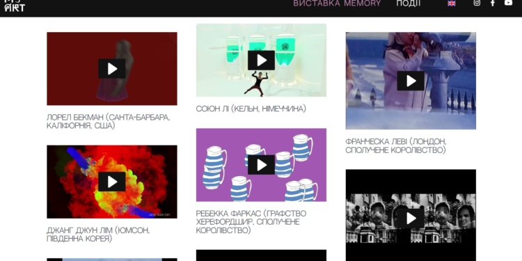 70 авторів, 750 глядачів і нові локації: підсумки Mykolaiv ART Week у цифрах (ФОТО)