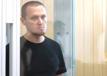 Миколаївська прокурорка-зрадниця Андросова виявилась співмешканкою прокурора-зрадника Германа. Почався розгляд його апеляції (ФОТО)