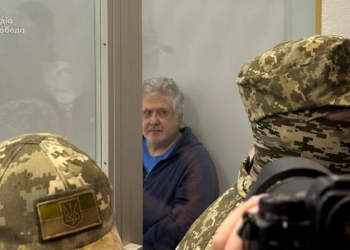 Суд залишив Коломойського під вартою – його хотіли взяти під поруку працівники “1+1”
