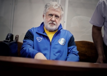 Коломойському світить до 12 років за шахрайство. Сьогодні він отримав нову підозру і будуть ще – на мільярди (ВІДЕО)