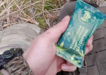 В Україні виготовляють конопляні батончики за стандартами НАТО