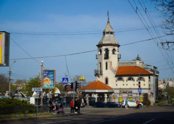 mykolaiv