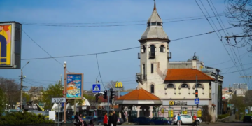 mykolaiv