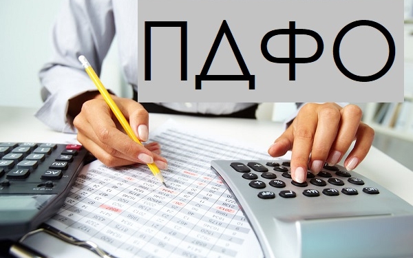 За 8 місяців 2023 року платниками Миколаївщини до зведеного бюджету спрямовано майже 8,3 млрд.грн. ПДФО