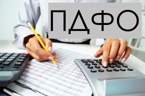 Роботодавці та підприємці Миколаївщини сплатили до місцевих бюджетів майже 813 мільйонів гривень ПДФО 1