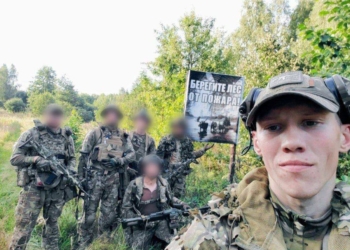 Бійці “Російського добровольчого корпусу” відзвітували про вдалу вилазку на Брянщину (ФОТО)
