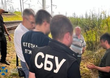 СБУ затримала агента ФСБ – встановлював «GPS-маячок» на об’єкт Укрзалізниці (ФОТО, ВІДЕО)