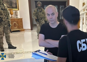 У Шуфрича під час обшуку знайшли документ про автономію Донбасу (ФОТО)