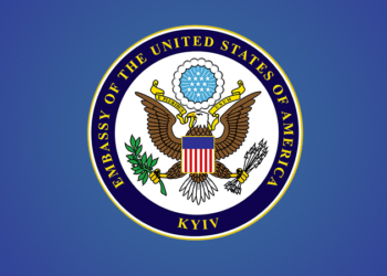 Заява посольства США в Україні щодо запропонованого переліку пріоритетних реформ