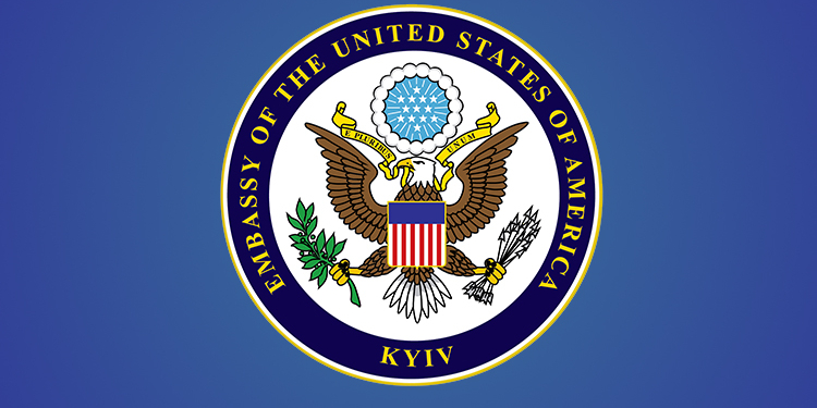 Заява посольства США в Україні щодо запропонованого переліку пріоритетних реформ