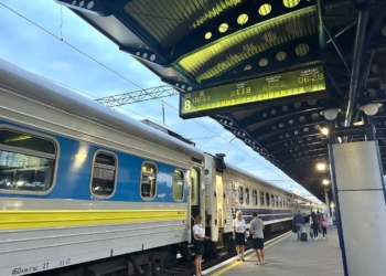 Україна запустила новий потяг в Хелм