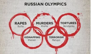 Російських спортсменів пустили на Паралімпійські ігри - під нейтральним прапором 5