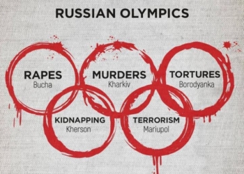 Російського прапора не повинно бути на Олімпійських іграх у Парижі, – Макрон