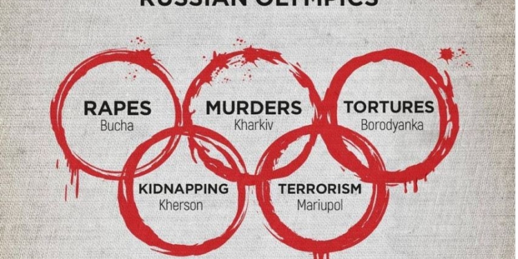 Російського прапора не повинно бути на Олімпійських іграх у Парижі, – Макрон