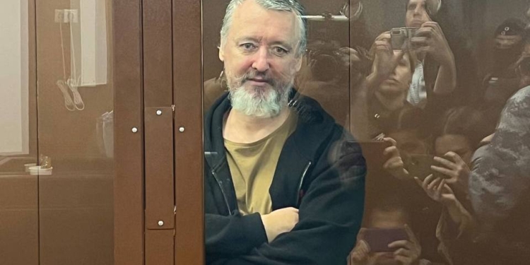 Ігоря Стрєлкова-Гіркіна залишили в СІЗО ще на три місяці (ФОТО)