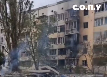 Росіяни скинули КАБ на тимчасово окуповану Нову Каховку, але звинувачують в тому українців (ФОТО)