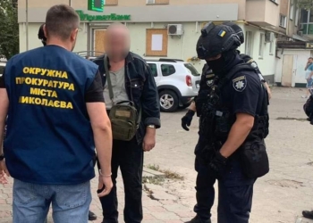 У Миколаєві двоє чоловіків переробляли та збували зброю і боєприпаси. Вони вже затримані (ФОТО)