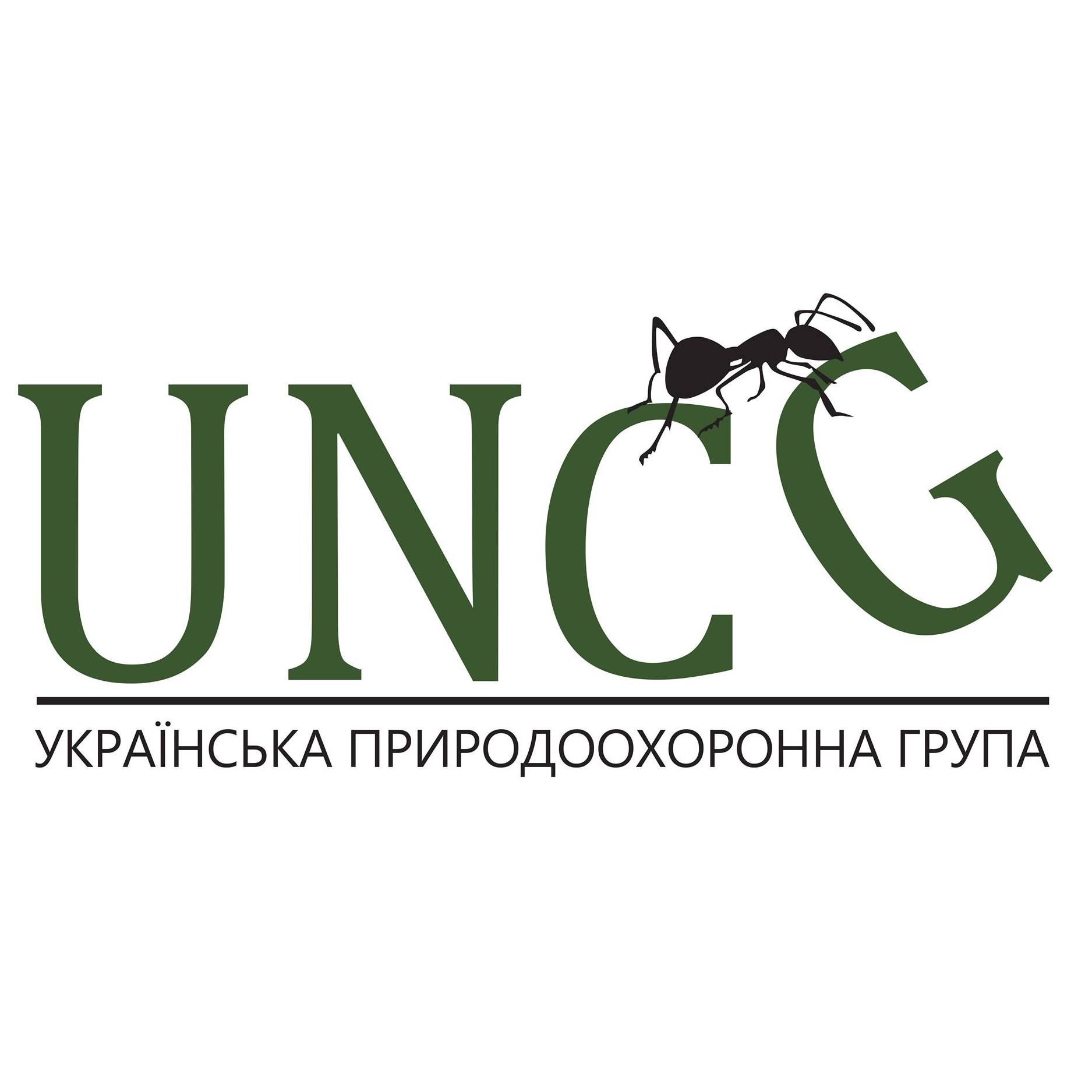 Українська природоохоронна група ініціює створення двох нацпарків на Миколаївщині