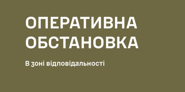 Вночі над Миколаївщиною збито 8 ворожих дронів, над Одещиною – 3, але є влучання по припортовій інфраструктурі Подунав’я