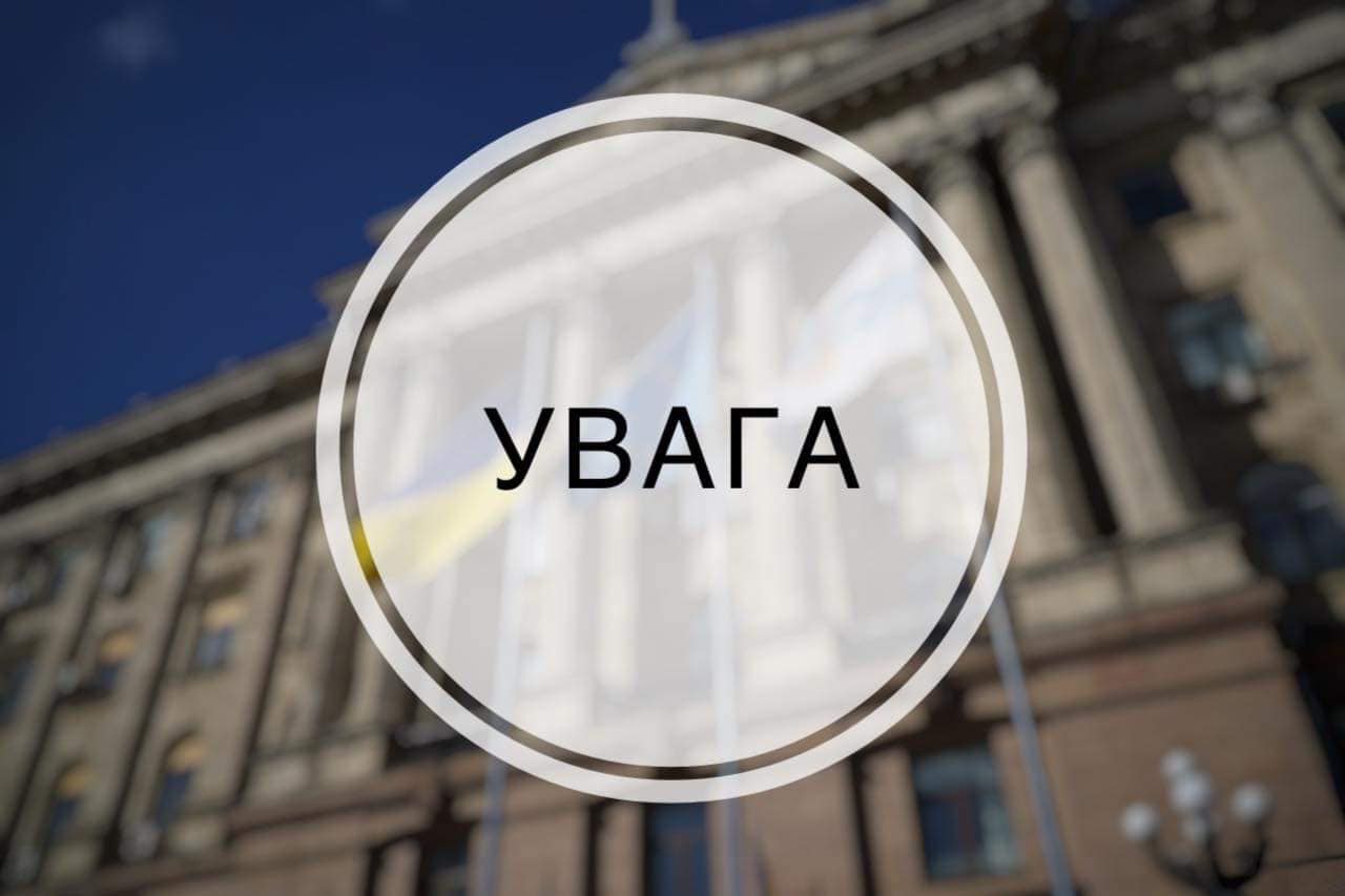 У Миколаєві з понеділка почнуть безкоштовно видавати зимовий дитячий одяг: хто може отримати, куди звертатись