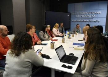 Представники УКГС ООН презентували оцінку потреб та нагальних питань населення Миколаївської області (ФОТО)