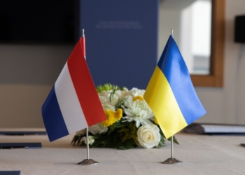 Україна розпочала переговори з Нідерландами про безпекові гарантії (ФОТО)