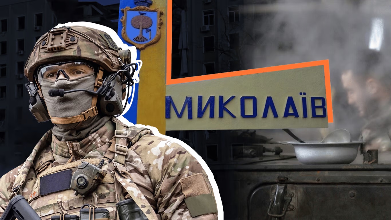 Менше, ніж на зарплати держслужбовців: скільки Миколаїв витратив на ЗСУ у 2023 році (ІНФОГРАФІКА ЗМІ)