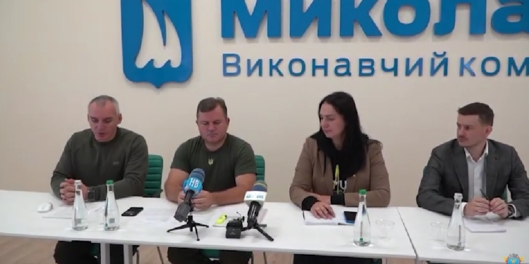 На допомогу Миколаєву і Херсону уряд Тайваню виділив $1 млн.: на що витратили? (ВІДЕО)