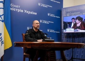 Україні на наступний рік треба $42 млрд. фінансової підтримки – Шмигаль