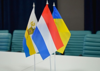 Посол Королівства Нідерландів в Україні відвідав Миколаїв (ФОТО)