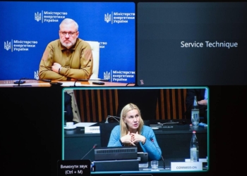 Єврокомісія внесе до Фонду підтримки енергетики України понад 50 млн євро