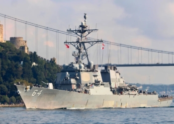 Військовий корабель США був атакований у берегів Ємену ракетами