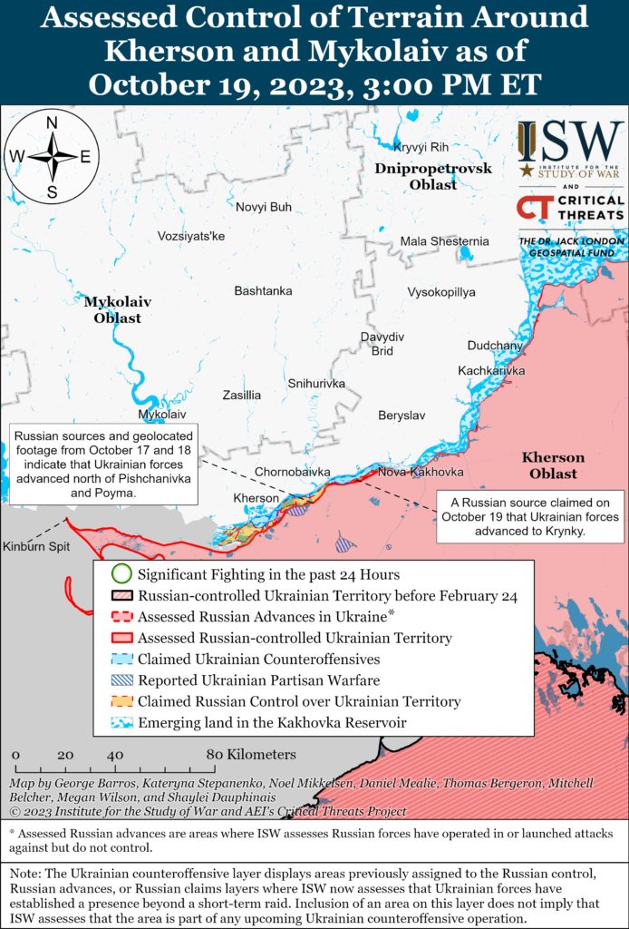 Нинішні операції ЗСУ на східному березі Херсонської області є більш масштабними, ніж попередні тактичні рейди - ISW 2