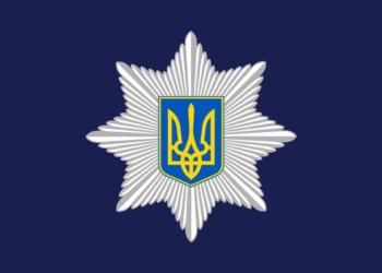 На Миколаївщині поліцейські встановлюють обставини загибелі чоловіка на залізничній колії