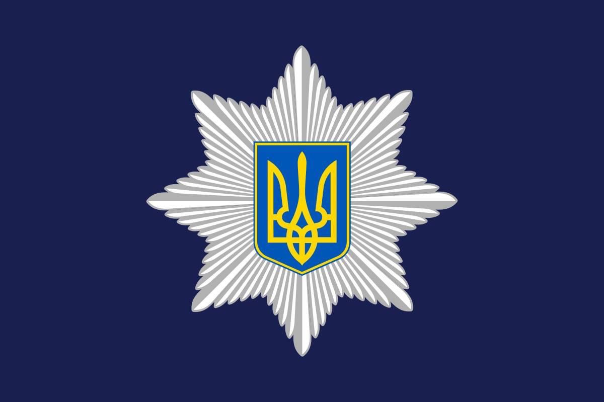 На Миколаївщині поліцейські встановлюють обставини загибелі чоловіка на залізничній колії