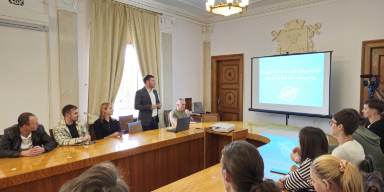У Миколаєві представили концепцію міського молодіжного простору (ФОТО)