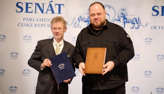 Парламенти України та Чехії підписали меморандум про співпрацю (ФОТО)