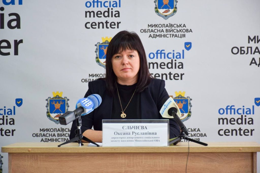 На Миколаївщині запрацювало 402 Пункти Незламності 1